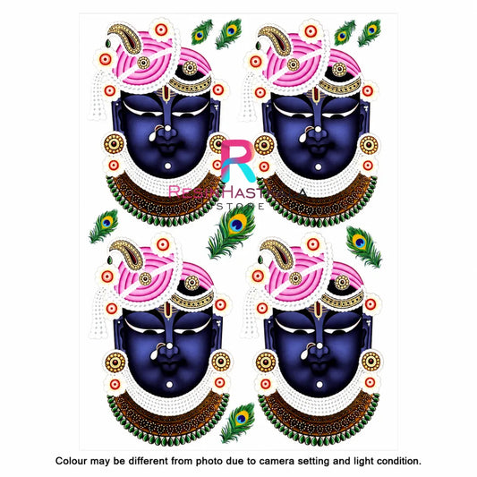 UV DTF Front Sticker for Resin Art – A6 Size (God Design) (UD203)