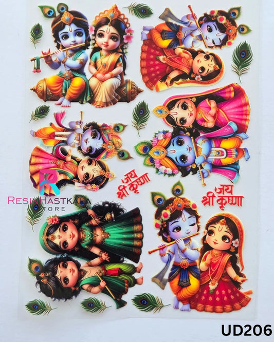 UV DTF Front Sticker for Resin Art – A6 Size (God Design) (UD206)