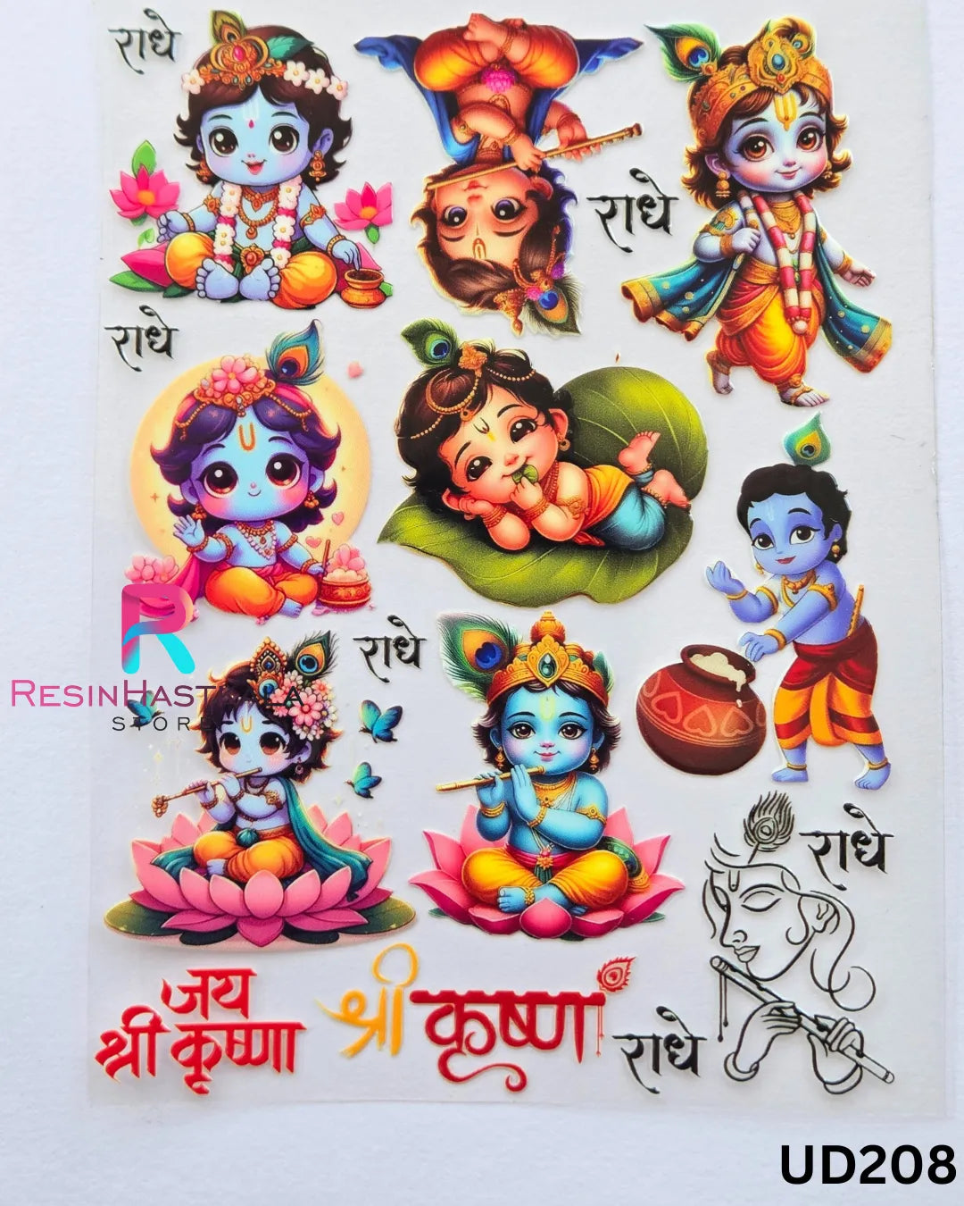 UV DTF Front Sticker for Resin Art – A6 Size (God Design) (UD208)