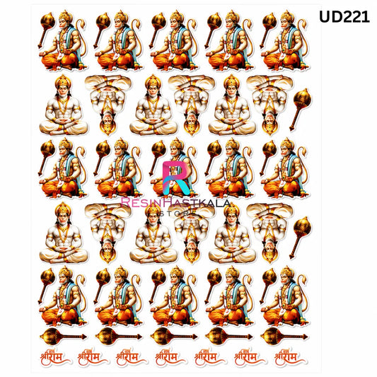 UV DTF Sticker – A6 Size God Design (UD221)