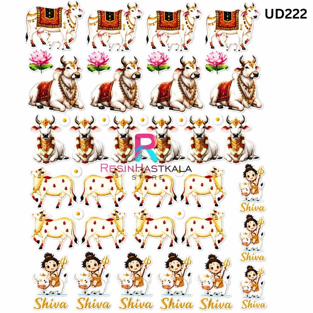 UV DTF Sticker – A6 Size God Design (UD222)