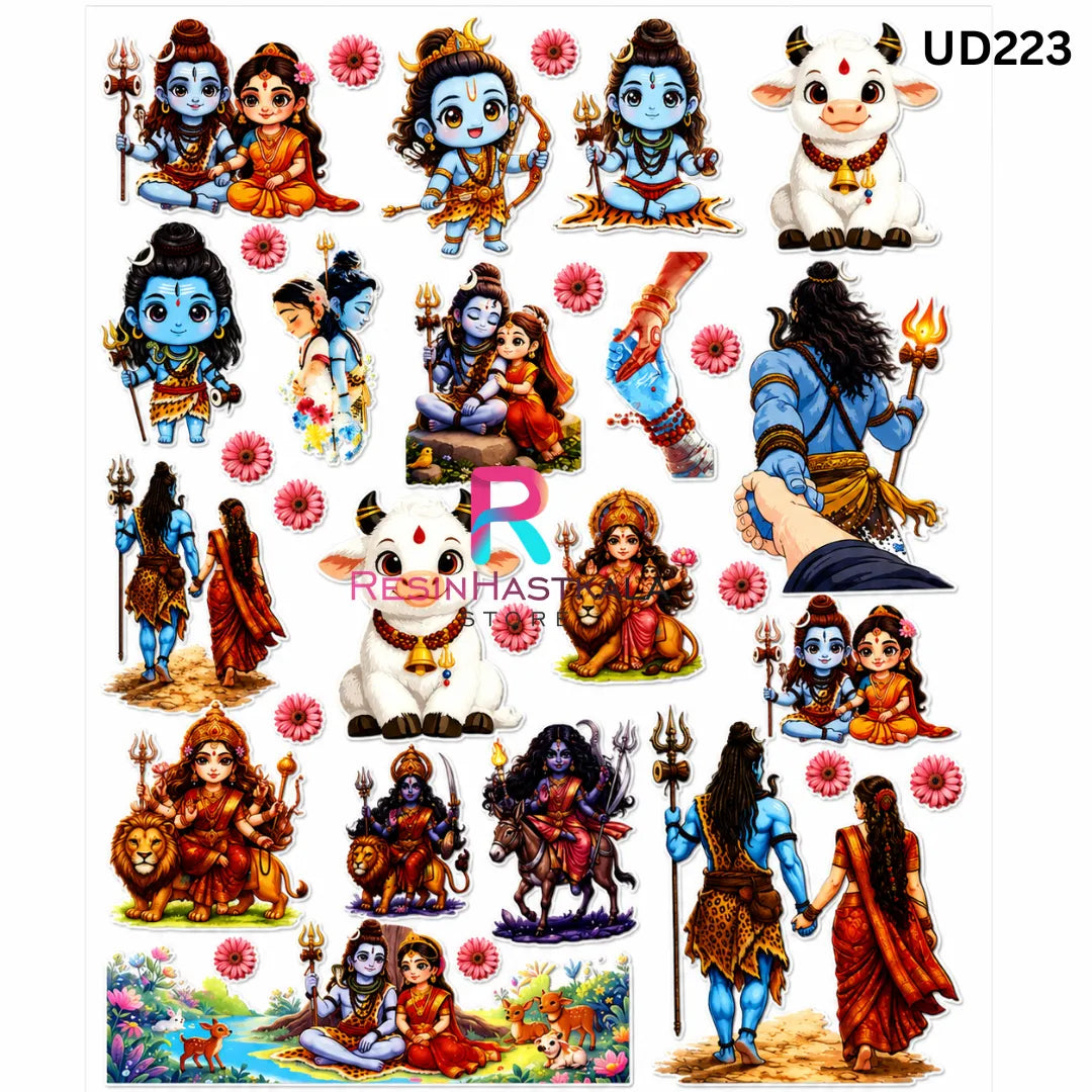 UV DTF Sticker – A6 Size God Design (UD223)
