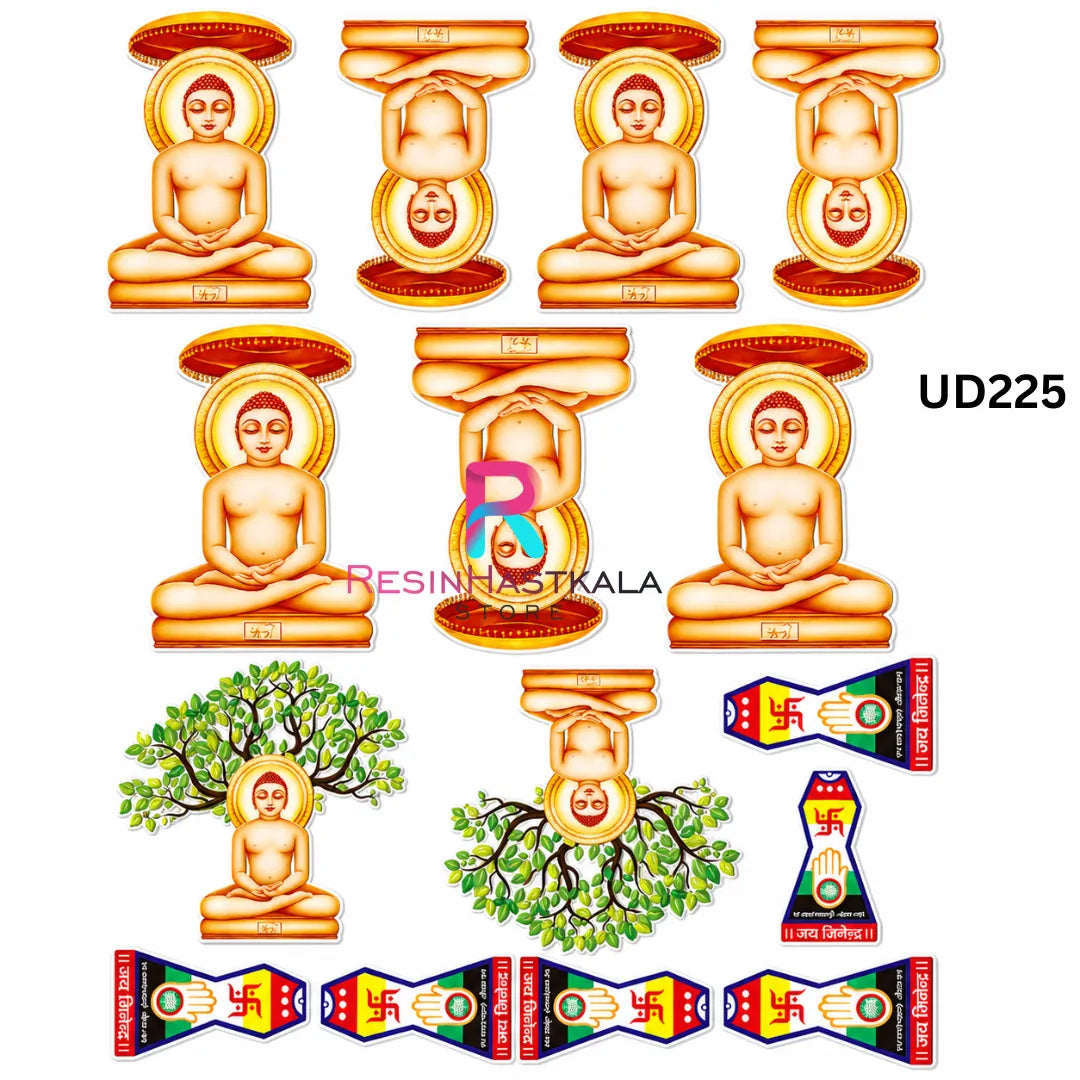 UV DTF Sticker – A6 Size God Design (UD225)