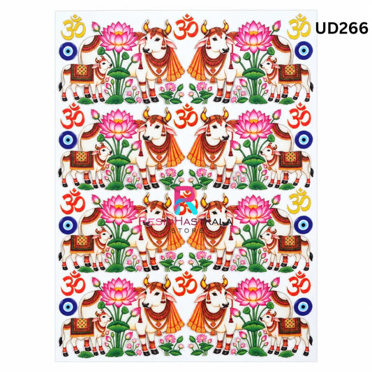 UV DTF Sticker – A6 Size (Cow Design) (UD266)