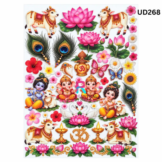 UV DTF Sticker – A6 Size (Cow, Peacock Feather & God Design) (UD268)