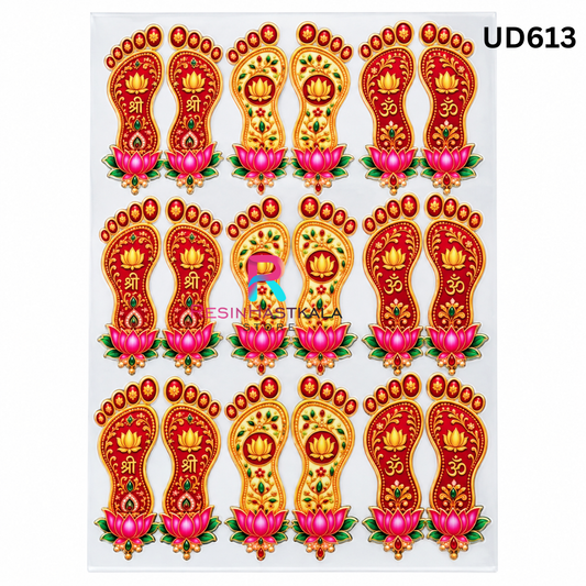 UV DTF Sticker – A6 Size (Diwali Design) (UD613)