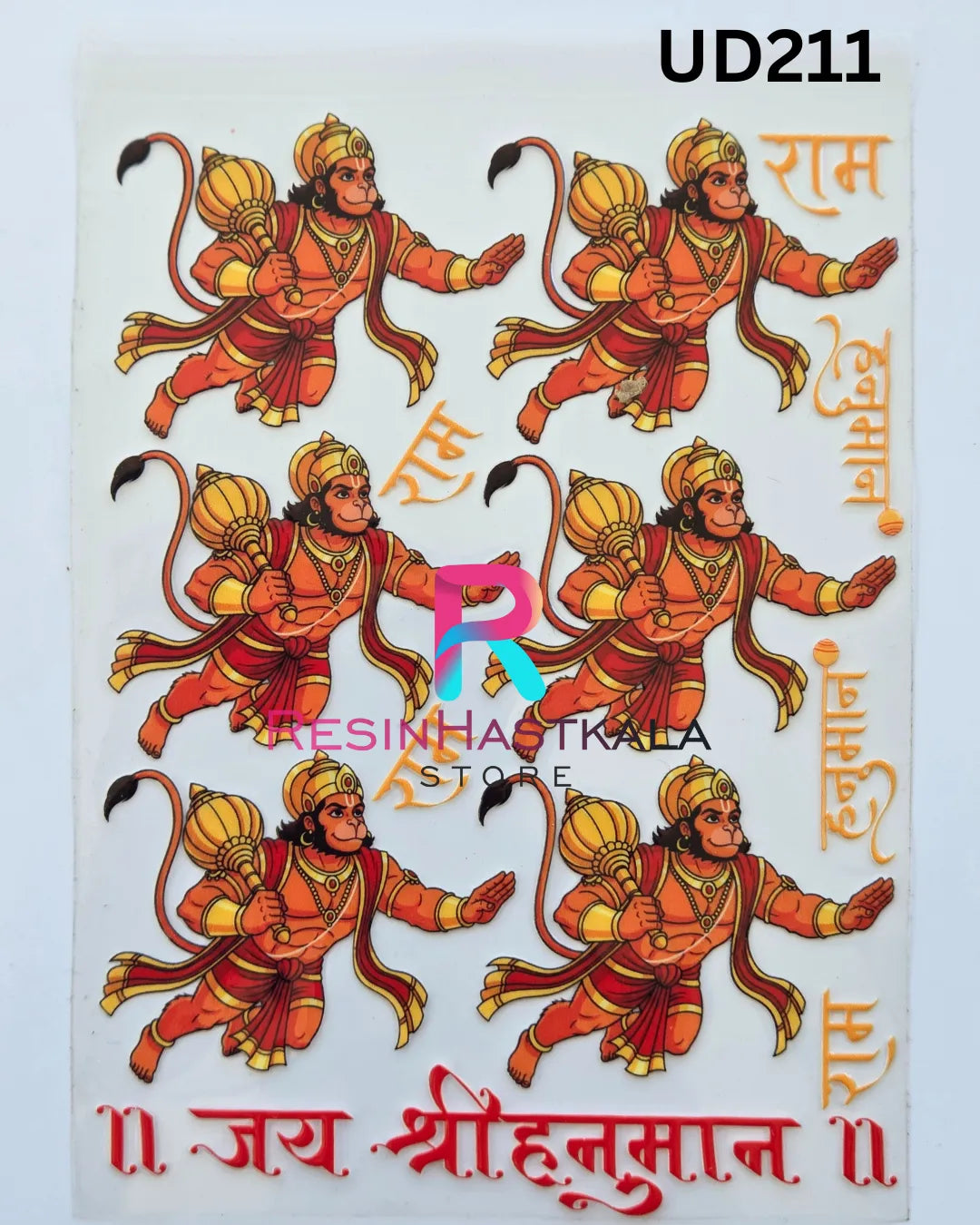 UV DTF Sticker – A6 Size (God Design) (UD211)