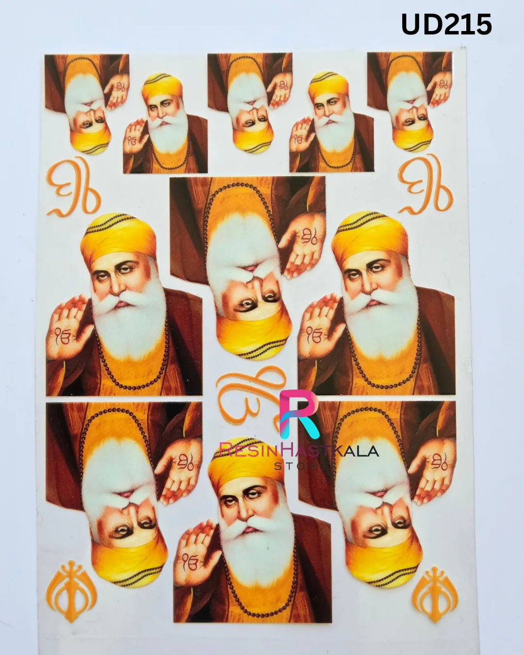 UV DTF Sticker – A6 Size (God Design) (UD215)