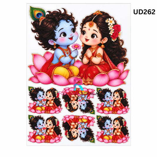UV DTF Sticker – A6 Size (Krishnaji & Radhaji God Design) (UD262)