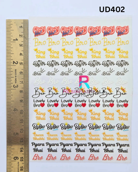 UV DTF Sticker – A6 Size (Rakhi & Bracelet) (UD402)