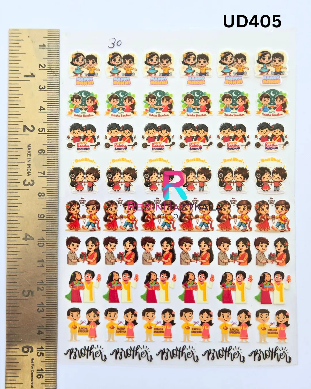 UV DTF Sticker – A6 Size (Rakhi & Bracelet) (UD405)