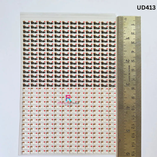 UV DTF Sticker – A6 Size (Rakhi & Bracelet) (UD413)