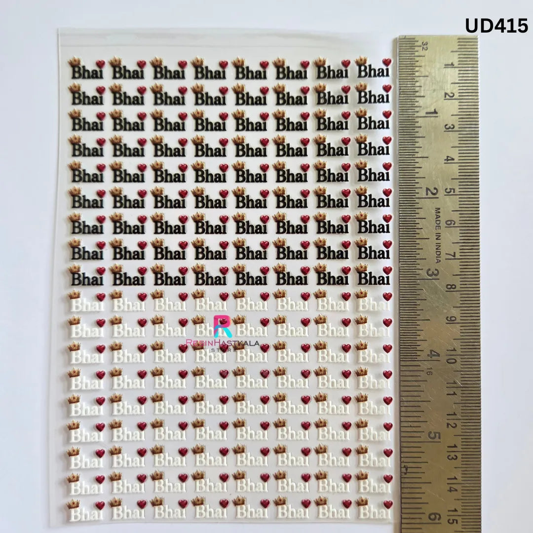 UV DTF Sticker – A6 Size (Rakhi & Bracelet) (UD415)