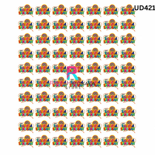 UV DTF Sticker – A6 Size (Rakhi & Bracelet) (UD421)