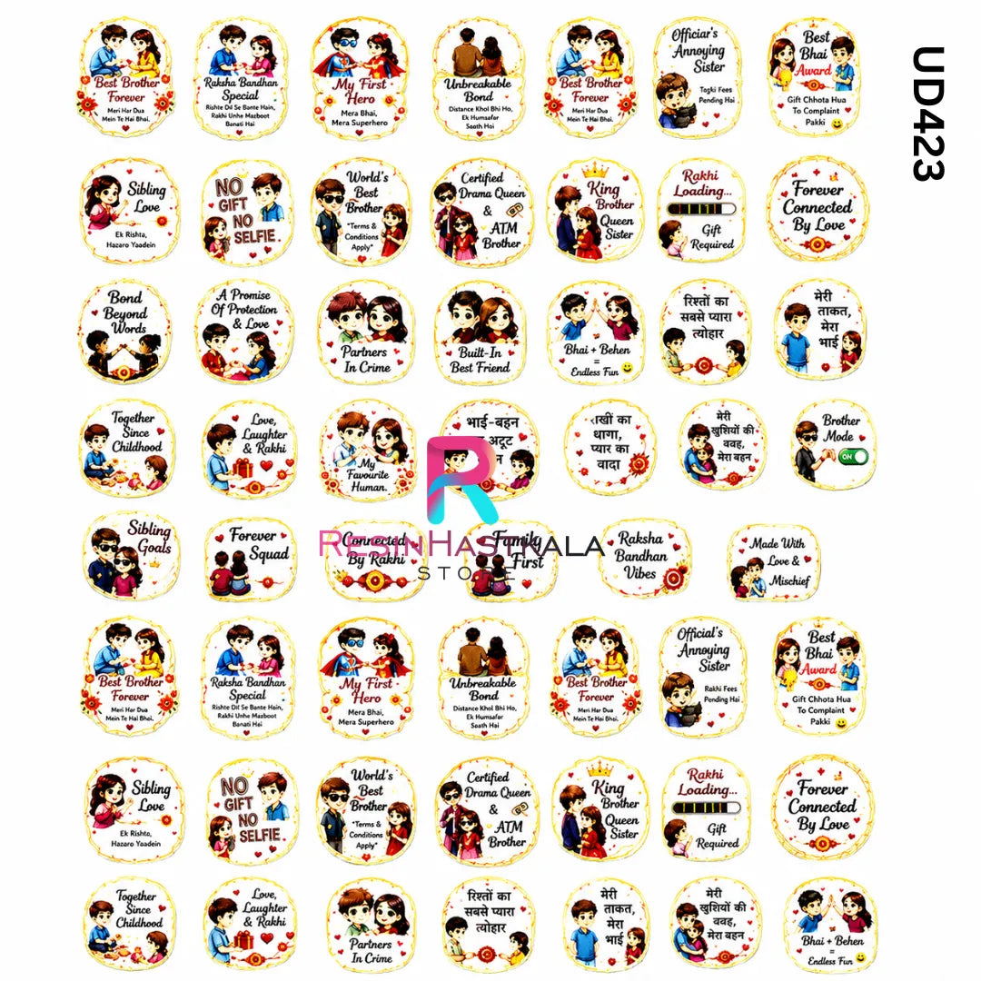 UV DTF Sticker – A6 Size (Rakhi & Bracelet) (UD423)