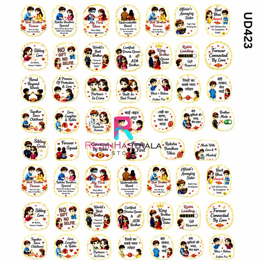 UV DTF Sticker – A6 Size (Rakhi & Bracelet) (UD423)
