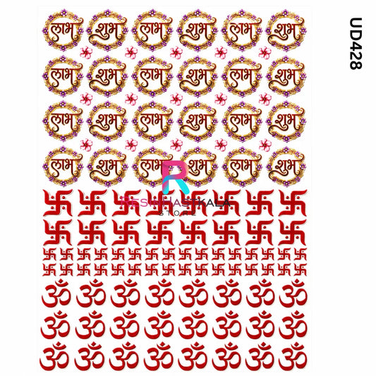 UV DTF Sticker – A6 Size (Rakhi & Bracelet) (UD428)