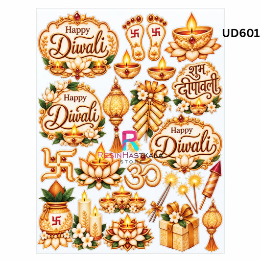 UV DTF Sticker – A6 Size (Shubh Labh Diwali Design) (UD601)