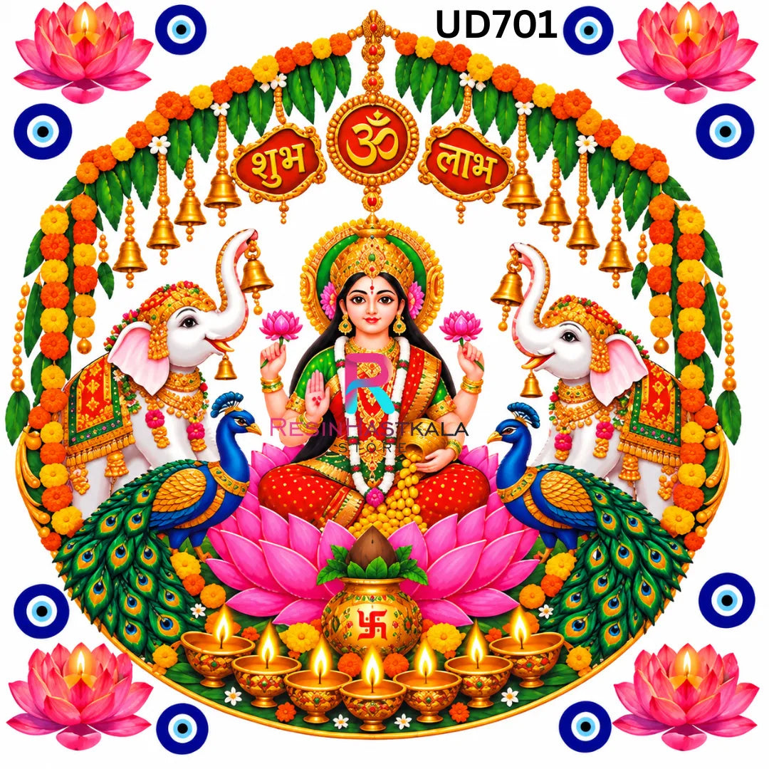 UV DTF Sticker for Round Mould / Thali Pooja Diwali | UD701