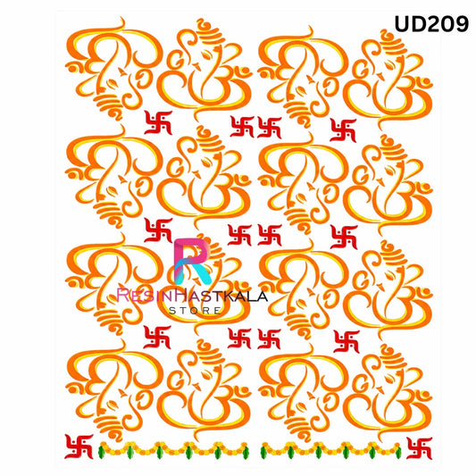 UV DTF Sticker – A6 Size (Ganeshji Design) (UD209)