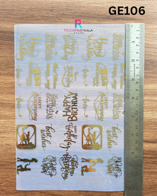Wedding Mix Golden Embossed Insert Sheet – A5 Size (GE106)