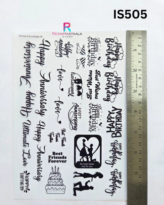 Wish & Quote Insert Sheet – A5 Size (IS505)